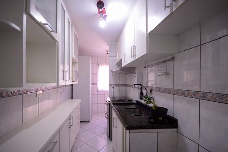 Apartamento à venda com 65m², 2 quartos e 1 vaga Apartamento à venda com 65m², 2 quartos e 1 vagaCozinha/Área de Serviço