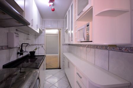 Apartamento à venda com 65m², 2 quartos e 1 vaga Apartamento à venda com 65m², 2 quartos e 1 vagaCozinha/Área de Serviço