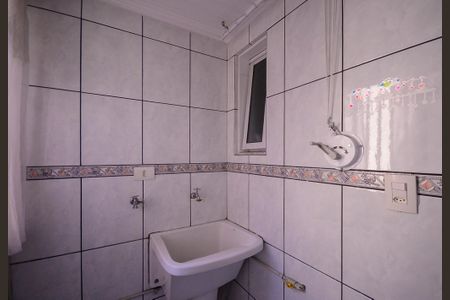 Apartamento à venda com 65m², 2 quartos e 1 vaga Apartamento à venda com 65m², 2 quartos e 1 vagaCozinha/Área de Serviço
