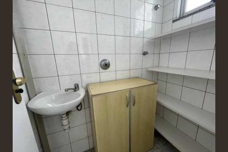 Apartamento à venda com 60m², 1 quarto e 1 vaga