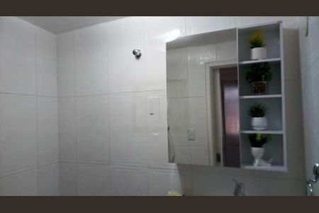 Apartamento à venda com 48m², 2 quartos e sem vaga
