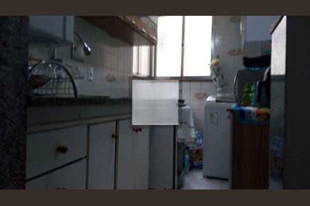 Apartamento à venda com 48m², 2 quartos e sem vaga