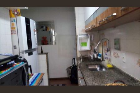 Apartamento à venda com 48m², 2 quartos e sem vaga