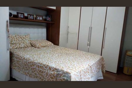 Apartamento à venda com 2 quartos, 48m² em Freguesia (Ilha do Governador), Rio de Janeiro
