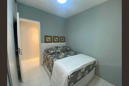 Apartamento à venda com 86m², 2 quartos e 1 vaga