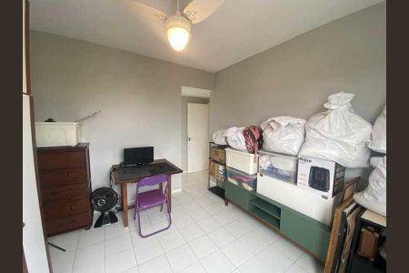 Apartamento à venda com 86m², 2 quartos e 1 vaga