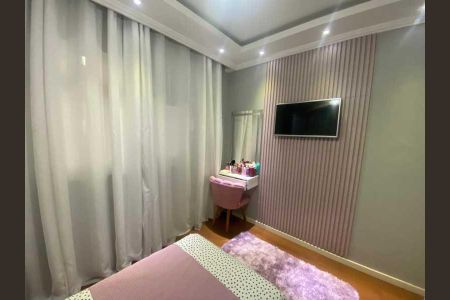 Apartamento à venda com 85m², 2 quartos e 2 vagas