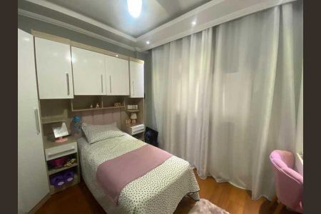 Apartamento à venda com 85m², 2 quartos e 2 vagas