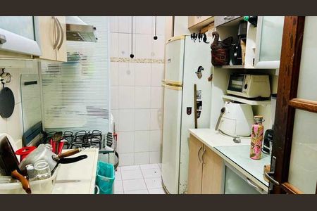 Apartamento à venda com 45m², 1 quarto e 1 vaga