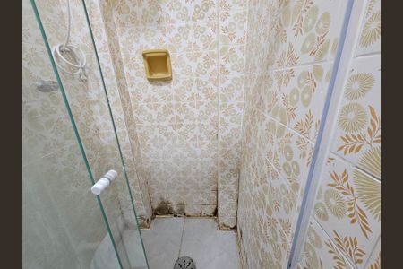 Apartamento para alugar com 40m², 1 quarto e sem vagaBanheiro Social