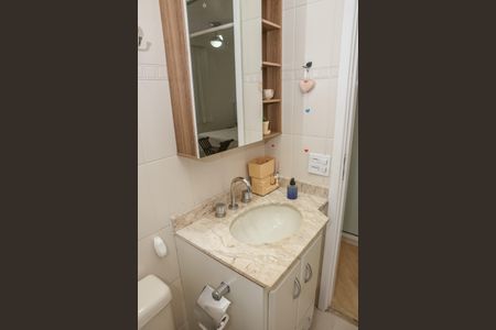 Apartamento à venda com 90m², 3 quartos e 2 vagas Apartamento à venda com 90m², 3 quartos e 2 vagasBanheiro da Suíte