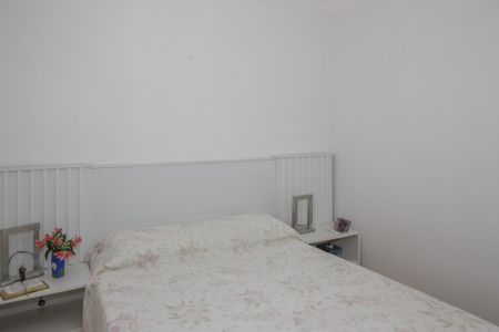 Apartamento à venda com 90m², 3 quartos e 2 vagas Apartamento à venda com 90m², 3 quartos e 2 vagasSuíte