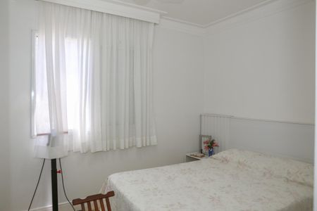 Apartamento à venda com 90m², 3 quartos e 2 vagas Apartamento à venda com 90m², 3 quartos e 2 vagasSuíte