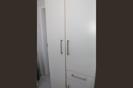 Apartamento à venda com 90m², 3 quartos e 2 vagas Apartamento à venda com 90m², 3 quartos e 2 vagasÁrea de Serviço