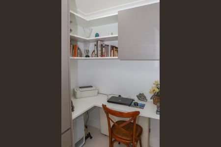 Apartamento à venda com 90m², 3 quartos e 2 vagas Apartamento à venda com 90m², 3 quartos e 2 vagasEscritório