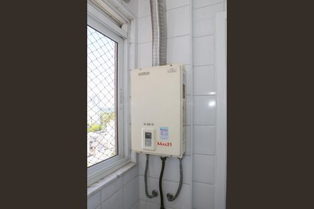 Apartamento à venda com 90m², 3 quartos e 2 vagas Apartamento à venda com 90m², 3 quartos e 2 vagasÁrea de Serviço