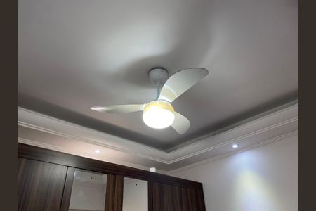 Apartamento para alugar com 47m², 1 quarto e sem vagaDetalhe do Quarto