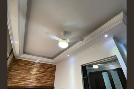 Apartamento para alugar com 47m², 1 quarto e sem vagaDetalhe da Sala