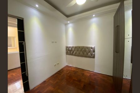 Apartamento para alugar com 47m², 1 quarto e sem vagaQuarto