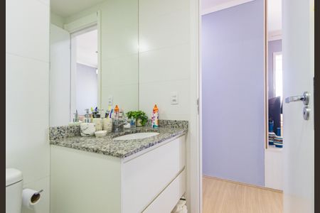 Apartamento à venda com 67m², 3 quartos e 1 vaga Apartamento à venda com 67m², 3 quartos e 1 vagaBanheiro - Social