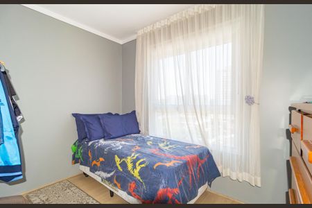 Apartamento à venda com 67m², 3 quartos e 1 vaga Apartamento à venda com 67m², 3 quartos e 1 vagaQuarto 2