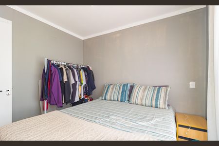 Apartamento à venda com 67m², 3 quartos e 1 vaga Apartamento à venda com 67m², 3 quartos e 1 vagaQuarto 3 - Suíte