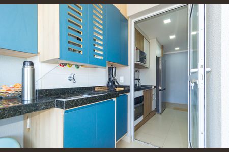 Apartamento à venda com 67m², 3 quartos e 1 vaga Apartamento à venda com 67m², 3 quartos e 1 vagaÁrea de Serviço