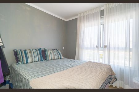 Apartamento à venda com 67m², 3 quartos e 1 vaga Apartamento à venda com 67m², 3 quartos e 1 vagaQuarto 3 - Suíte