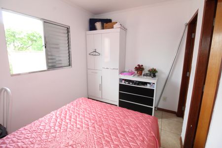 Apartamento para alugar com 67m², 2 quartos e 2 vagasSuíte 2