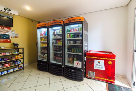 Apartamento para alugar com 50m², 1 quarto e 1 vaga Apartamento para alugar com 50m², 1 quarto e 1 vagaMercadinho