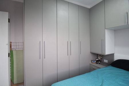 Apartamento para alugar com 50m², 1 quarto e 1 vagaQuarto