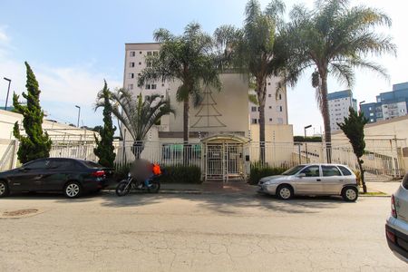 Apartamento para alugar com 50m², 1 quarto e 1 vaga Apartamento para alugar com 50m², 1 quarto e 1 vagaFachada do Prédio