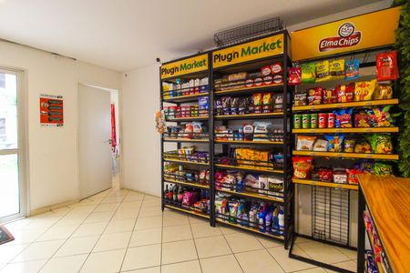 Apartamento para alugar com 50m², 1 quarto e 1 vaga Apartamento para alugar com 50m², 1 quarto e 1 vagaMercadinho