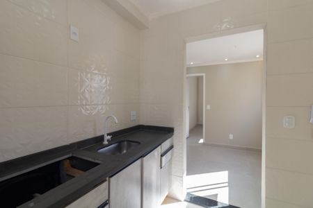Apartamento para alugar com 46m², 2 quartos e 1 vaga Apartamento para alugar com 46m², 2 quartos e 1 vagaCozinha e Área de Serviço