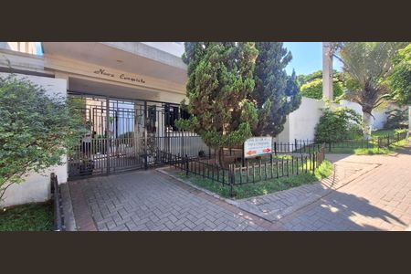 Apartamento para alugar com 46m², 2 quartos e 1 vaga Apartamento para alugar com 46m², 2 quartos e 1 vagaFachada e portaria