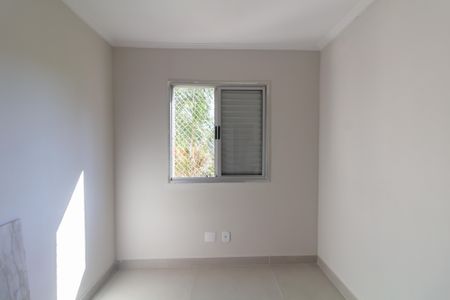 Apartamento para alugar com 46m², 2 quartos e 1 vaga Apartamento para alugar com 46m², 2 quartos e 1 vagaQuarto 2