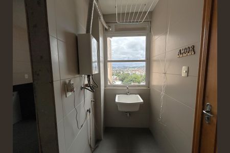 Apartamento à venda com 82m², 2 quartos e 1 vagaÁrea de Serviço