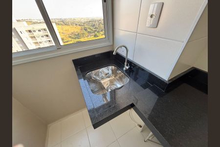 Apartamento à venda com 45m², 2 quartos e 1 vagaLavanderia