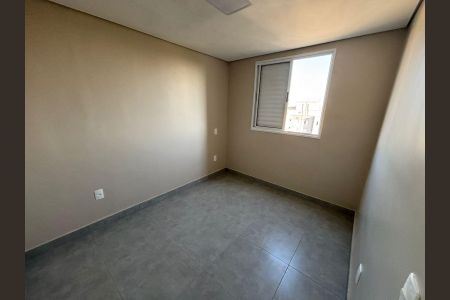 Apartamento à venda com 45m², 2 quartos e 1 vagaQuarto