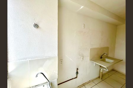 Apartamento para alugar com 42m², 2 quartos e 1 vagaÁrea de Serviço