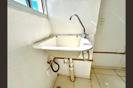 Apartamento para alugar com 42m², 2 quartos e 1 vagaÁrea de Serviço