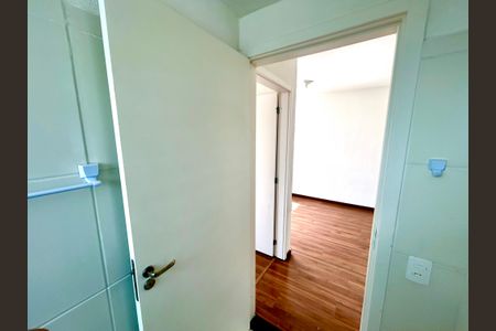 Apartamento para alugar com 42m², 2 quartos e 1 vagaBanheiro Social