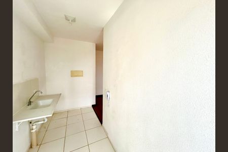 Apartamento para alugar com 42m², 2 quartos e 1 vagaÁrea de Serviço