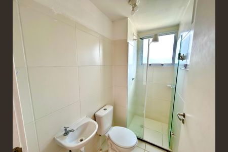 Apartamento para alugar com 42m², 2 quartos e 1 vagaBanheiro Social