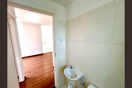 Apartamento para alugar com 42m², 2 quartos e 1 vagaBanheiro Social