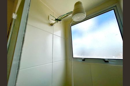 Apartamento para alugar com 42m², 2 quartos e 1 vagaBanheiro Social