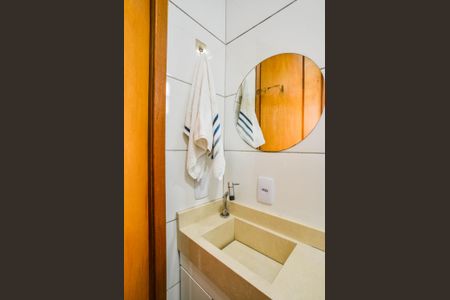 Apartamento à venda com 76m², 2 quartos e 1 vagaBanheiro