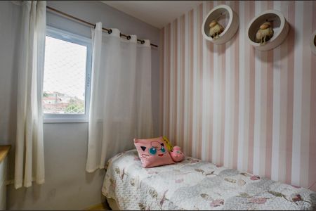 Apartamento à venda com 76m², 2 quartos e 1 vagaQuarto 1