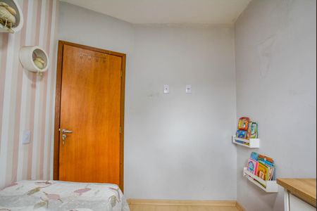 Apartamento à venda com 76m², 2 quartos e 1 vagaQuarto 1
