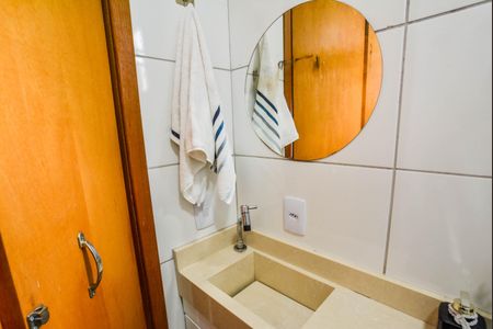 Apartamento à venda com 76m², 2 quartos e 1 vagaBanheiro